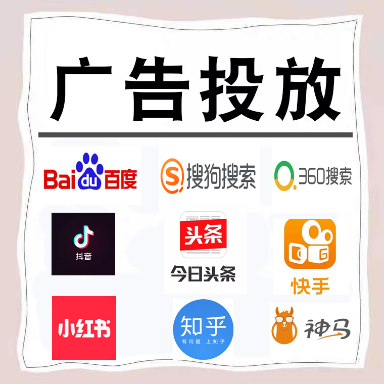 海陵卫浴今日头条高返点行发户